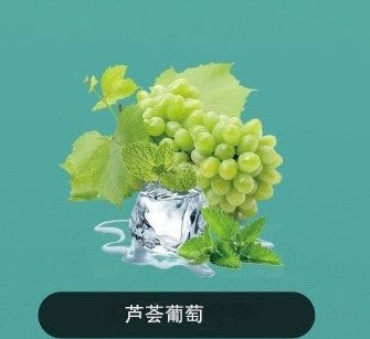 韩版巴布梦三代BUBBLE MON GRAFFITI-C 泡泡兽满天 黑色 薄荷 图片9 - RELX.HK
