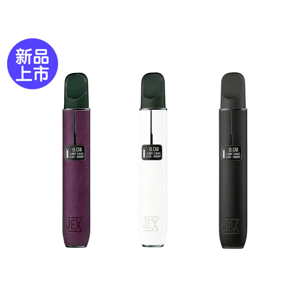 极星皮革杆-正品极星JEX FLARE 金属全息屏皮革艺术杆-JEX 烟杆 图片 1