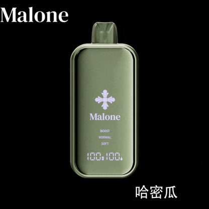 Malone电子烟-马龙克罗心电子烟-Malone Bar一次性电子 菠萝 图片5 - RELX.HK