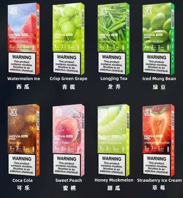 极星JEX NOVA Mini Pod 3ml单颗装烟弹-适配四五六 青柠 图片11 - RELX.HK