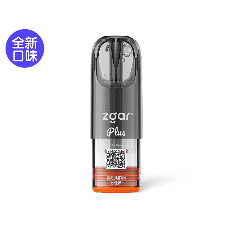 【多种全新口味】新款冰熊超大容量3.5ML Zgar Pod 6.0 【新】茉莉桃子茶 图片1 - RELX.HK