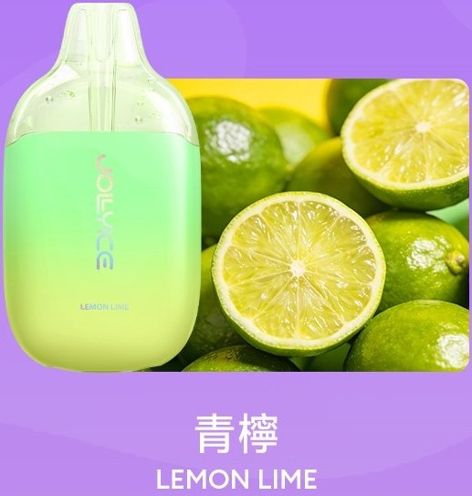 JOLLYICE 4000口电子烟 - JOLLYICE 超爆一次性 青提 图片6 - RELX.HK