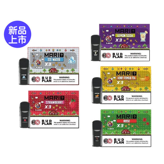 正品马里奥六代Mario 6TH通配烟弹三颗装-RELX六代通配平替-适配悦刻4/5/6/7代烟杆 马里奥六代Mario 6TH通配烟弹严格的标准，其产品质量高，独有防漏油技术设计，口味选择多，且每一种口味都独具特色，口感丝滑、丰满，令人回味无穷。烟雾细腻且持久，甜凉适中，能完美复刻悦刻RELX各种经典口味，是市面上一致认定的口粮油。 图片 1