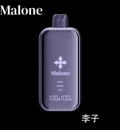 Malone电子烟-马龙克罗心电子烟-Malone Bar一次性电子 桃子 图片9 - RELX.HK