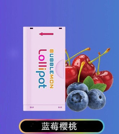 韩版巴布梦二代BUBBLE MON GRAFFITI-II 泡泡兽满 黄色 桃子冰 图片19 - RELX.HK