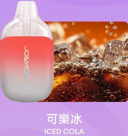 JOLLYICE 4000口电子烟 - JOLLYICE 超爆一次性 绿豆 图片9 - RELX.HK