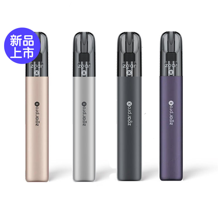 冰熊升级版ZGAR PRO X 双侧炫彩流光灯效可换弹烟杆-四色（支 深空紫 图片1 - RELX.HK