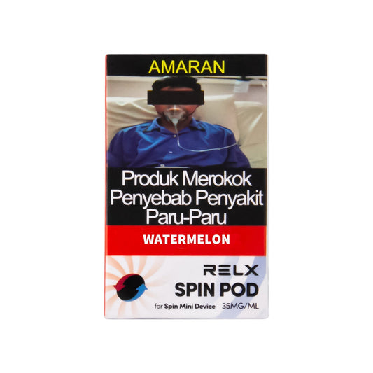 正品悦刻RELX Spin Pod旋钮式烟杆专用烟弹2.0ML容量单颗装-多口味可选-两颗起售 图片 2