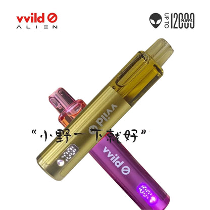 小野外星人VVILD ALIEN 12000口可视化油仓带电量显示经 图片23 - RELX.HK