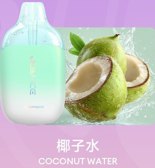 JOLLYICE 4000口电子烟 - JOLLYICE 超爆一次性 冰红茶 图片3 - RELX.HK