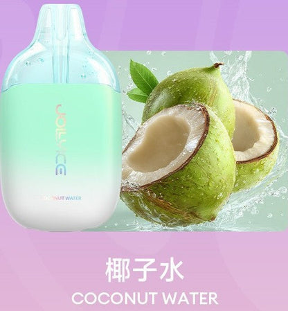 JOLLYICE 4000口电子烟 - JOLLYICE 超爆一次性 冰红茶 图片3 - RELX.HK