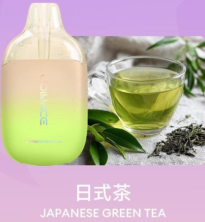 JOLLYICE 4000口电子烟 - JOLLYICE 超爆一次性 鸭屎香柠檬茶 图片13 - RELX.HK