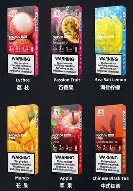 极星JEX NOVA Mini Pod 3ml单颗装烟弹-适配四五六 椰子水 图片23 - RELX.HK