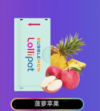 韩版巴布梦二代BUBBLE MON GRAFFITI-II 泡泡兽满 粉色 桃子芒果 图片14 - RELX.HK
