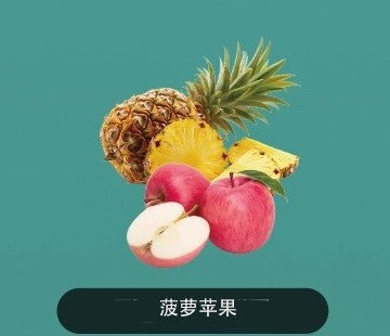 韩版巴布梦三代BUBBLE MON GRAFFITI-C 泡泡兽满天 黑色 蓝莓樱桃 图片11 - RELX.HK