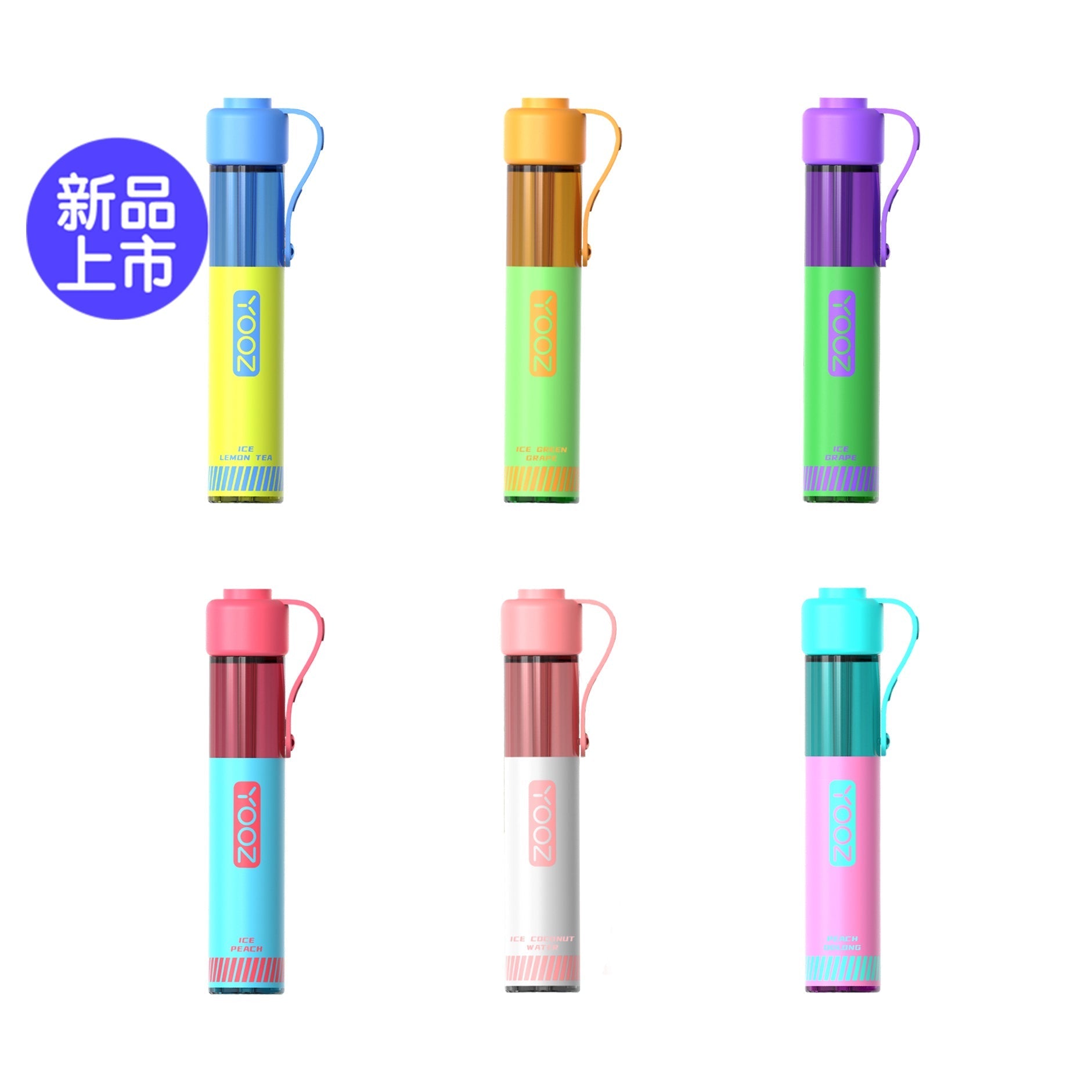 柚子积木YOOZ INNOVATOR电子烟食品级硅胶嘴帽冰爽型小烟 铁观音 图片1 - RELX.HK