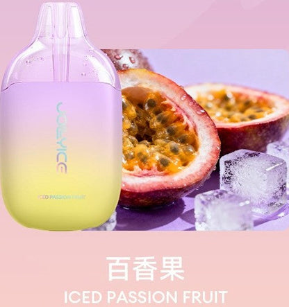 JOLLYICE 4000口电子烟 - JOLLYICE 超爆一次性 芭乐 图片15 - RELX.HK