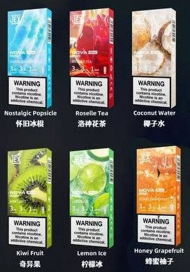 极星JEX NOVA Mini Pod 3ml单颗装烟弹-适配四五六 图片27 - RELX.HK