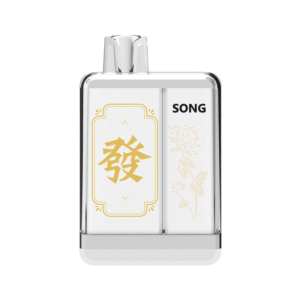 可验证崧盒电子烟 Song一次性电子烟幸运系列 Y193C Luck 百香果 图片12 - RELX.HK