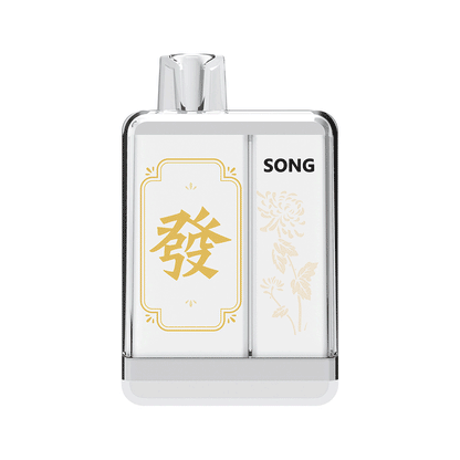 可验证崧盒电子烟 Song一次性电子烟幸运系列 Y193C Luck 百香果 图片12 - RELX.HK