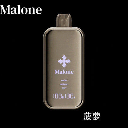 Malone电子烟-马龙克罗心电子烟-Malone Bar一次性电子 蓝莓 图片6 - RELX.HK