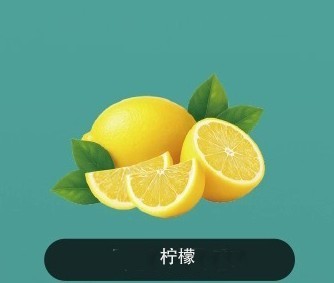 韩版巴布梦三代BUBBLE MON GRAFFITI-C 泡泡兽满天 黑色 椰林飘香 图片8 - RELX.HK
