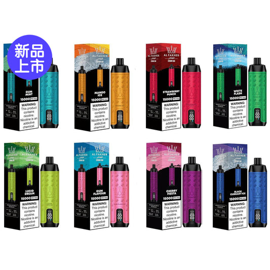 阿尔法赫皇冠系列PRO MAX AL FAKHER CROWN BA 草莓 图片1 - RELX.HK