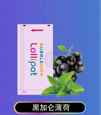 韩版巴布梦二代BUBBLE MON GRAFFITI-II 泡泡兽满 黄色 蓝莓 图片18 - RELX.HK
