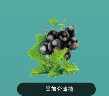 韩版巴布梦三代BUBBLE MON GRAFFITI-C 泡泡兽满天 不需要设备(仅烟弹) 芒果 图片97 - RELX.HK