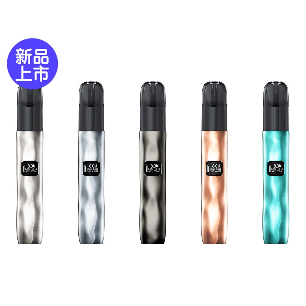 极星艺术杆-正品极星JEX RIPPLE 金属全息屏艺术杆-JEX 烟杆 图片 1