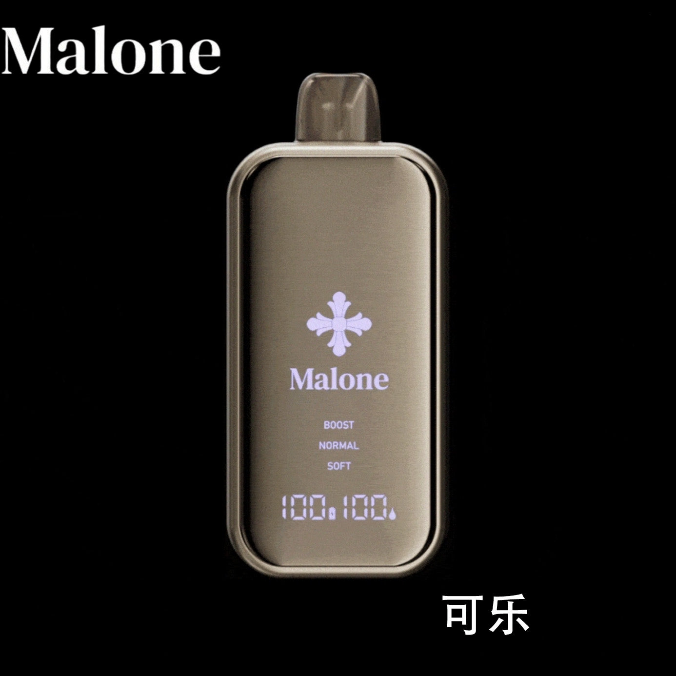 Malone电子烟-马龙克罗心电子烟-Malone Bar一次性电子 李子 图片8 - RELX.HK