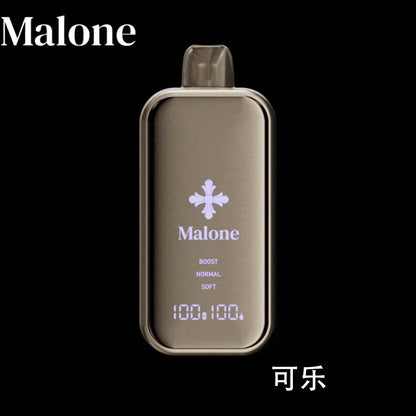 Malone电子烟-马龙克罗心电子烟-Malone Bar一次性电子 李子 图片8 - RELX.HK