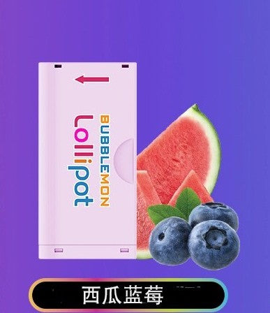 韩版巴布梦二代BUBBLE MON GRAFFITI-II 泡泡兽满 粉色 草莓酸奶 图片9 - RELX.HK