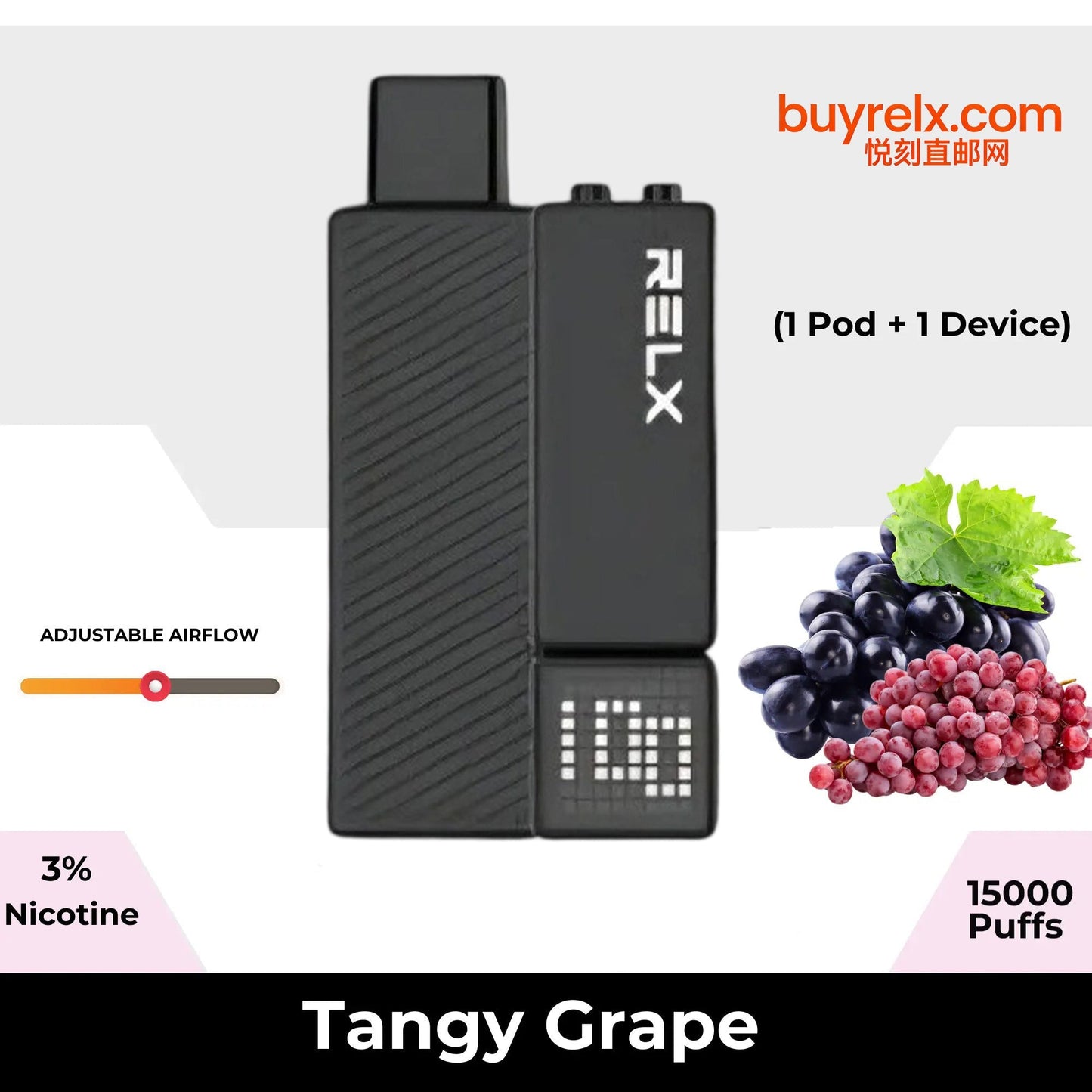黑杆白弹悦刻积木-RELX Creator Starter Kit 葡萄 图片6 - RELX.HK