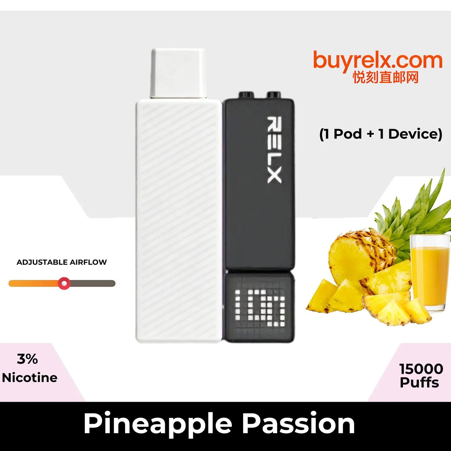 黑杆白弹悦刻积木-RELX Creator Starter Kit 菠萝 图片5 - RELX.HK