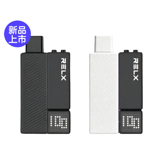 黑杆白弹悦刻积木-RELX Creator Starter Kit 香芋冰淇淋 图片1 - RELX.HK