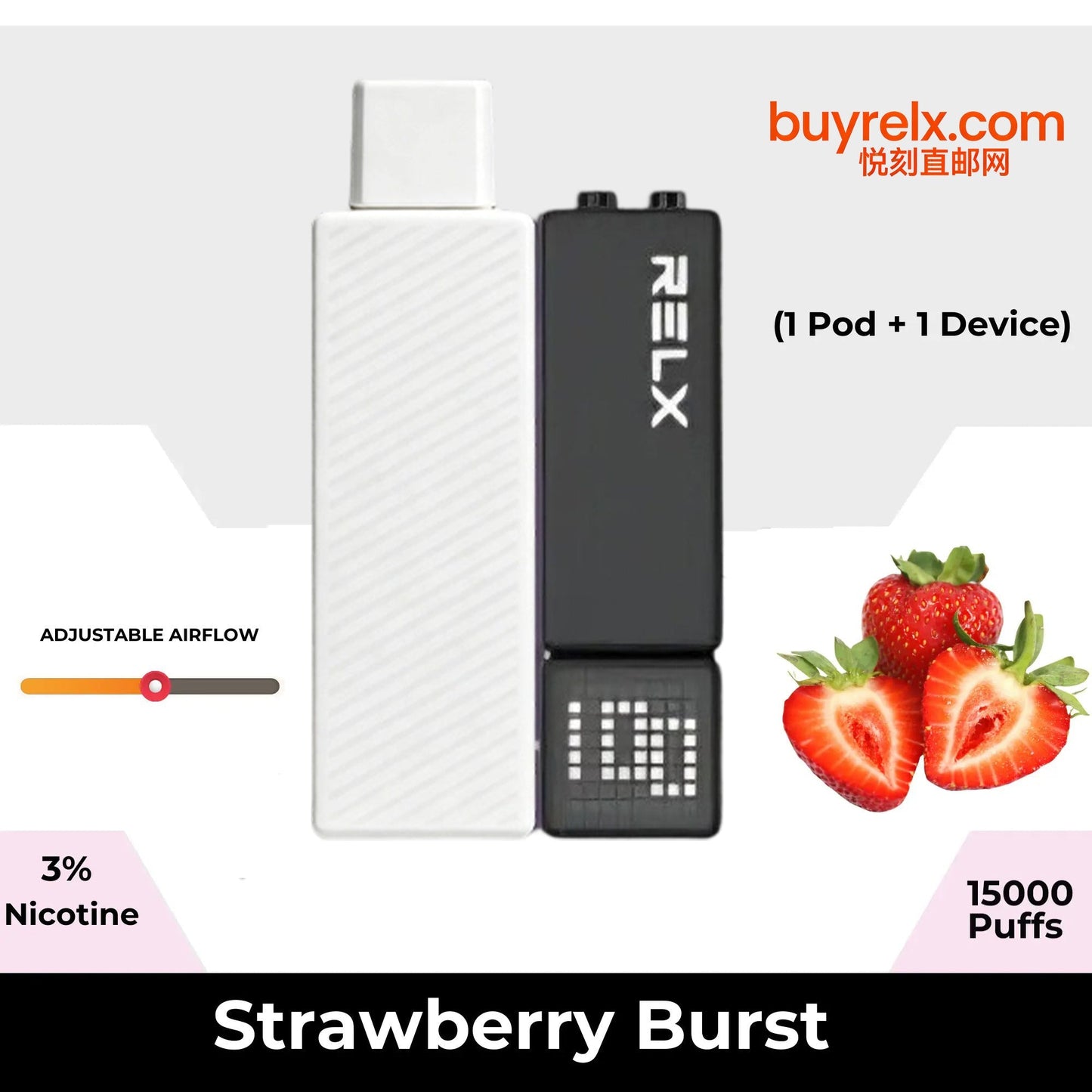 黑杆白弹悦刻积木-RELX Creator Starter Kit 草莓 图片3 - RELX.HK
