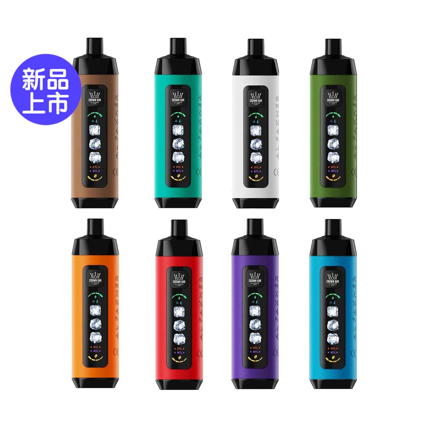 阿尔法赫皇冠系列PRO MAX AL FAKHER CROWN BAR 15K 15000口大烟雾一次性电子烟带水烟声波油量电量显示-多口味可选 图片 1