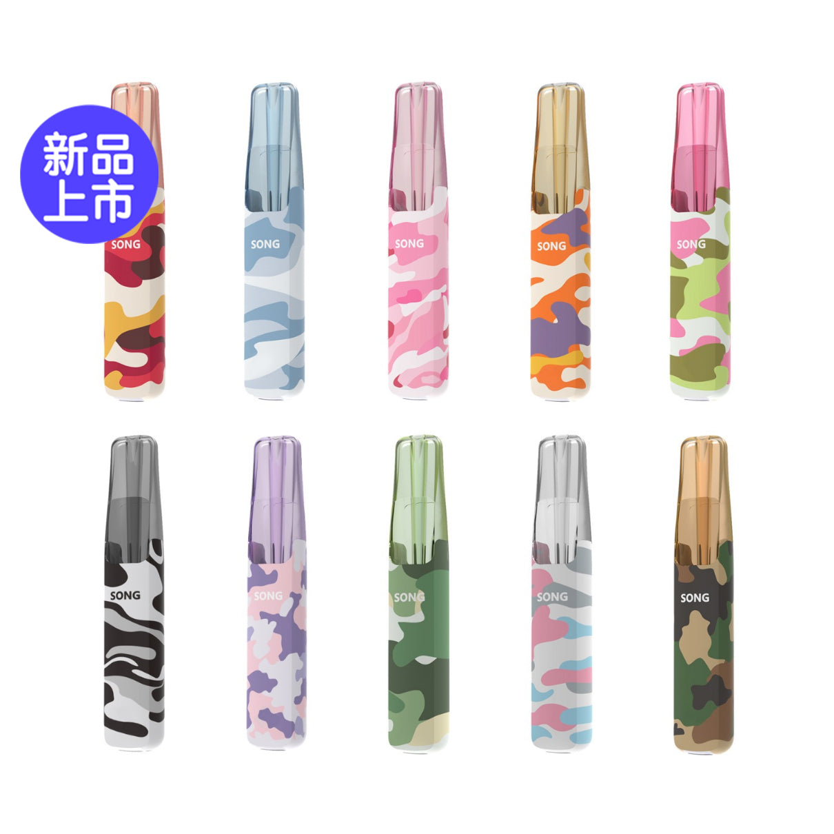 崧鸭嘴兽 Song Camo Series A36迷彩杆身一次性电子 百香果西柚 图片1 - RELX.HK