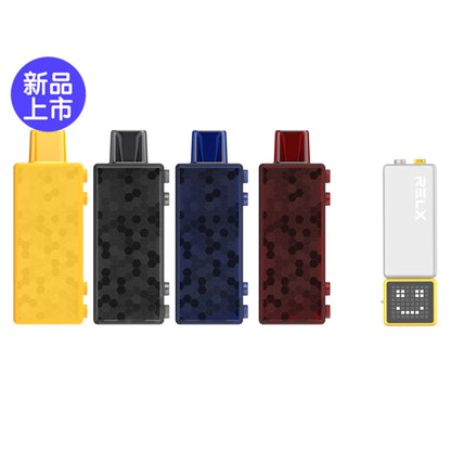 正品悦刻RELX Creator Boost积木乐高套装/烟弹-20000口多口味可选 图片 1