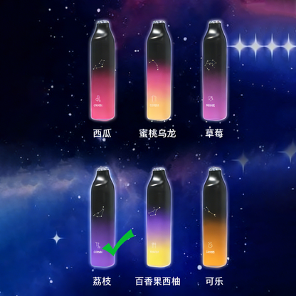 小崧星座条-SONG 星座系列-崧条星座电子烟-崧 百香果西柚 图片11 - RELX.HK
