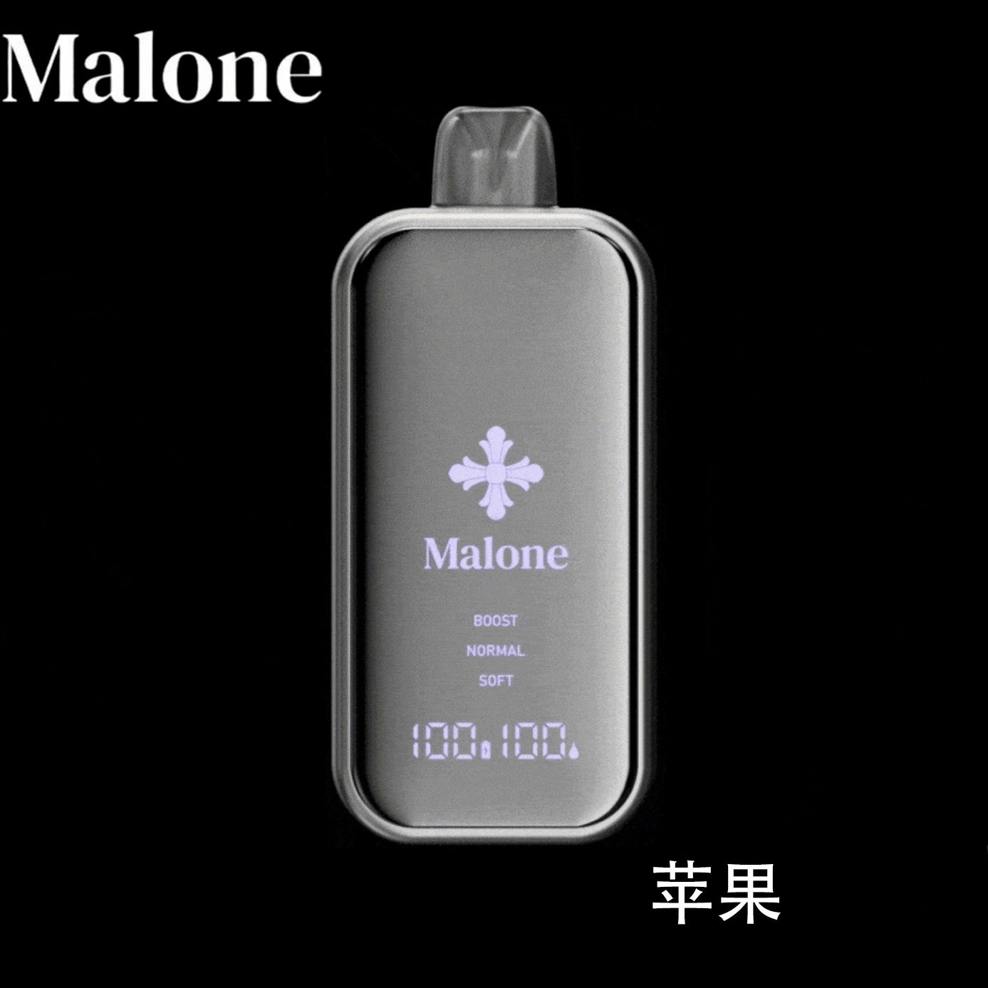 Malone电子烟-马龙克罗心电子烟-Malone Bar一次性电子 图片11 - RELX.HK