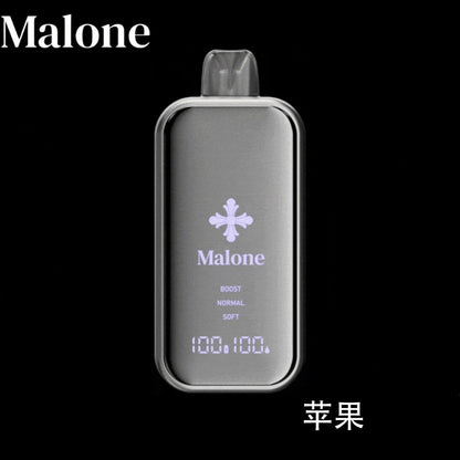 Malone电子烟-马龙克罗心电子烟-Malone Bar一次性电子 图片11 - RELX.HK