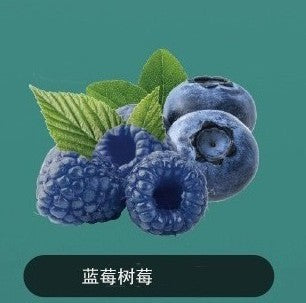 韩版巴布梦三代BUBBLE MON GRAFFITI-C 泡泡兽满天 不需要设备(仅烟弹) 西瓜蓝莓 图片101 - RELX.HK