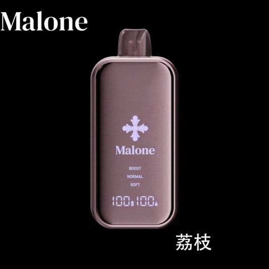 Malone电子烟-马龙克罗心电子烟-Malone Bar一次性电子 青提 图片2 - RELX.HK