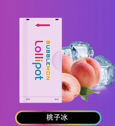 韩版巴布梦二代BUBBLE MON GRAFFITI-II 泡泡兽满 不需要设备(仅烟弹) 蓝莓樱桃 图片123 - RELX.HK