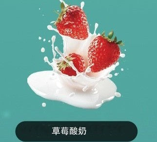 韩版巴布梦三代BUBBLE MON GRAFFITI-C 泡泡兽满天 黑色 百香果 图片7 - RELX.HK
