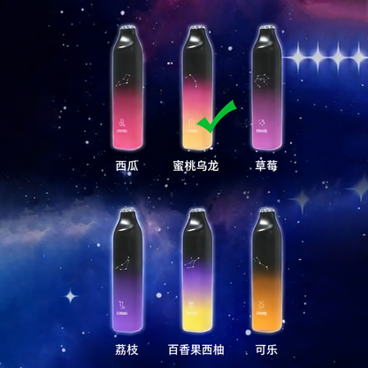 小崧星座条-SONG 星座系列-崧条星座电子烟-崧 玫瑰青提 图片9 - RELX.HK