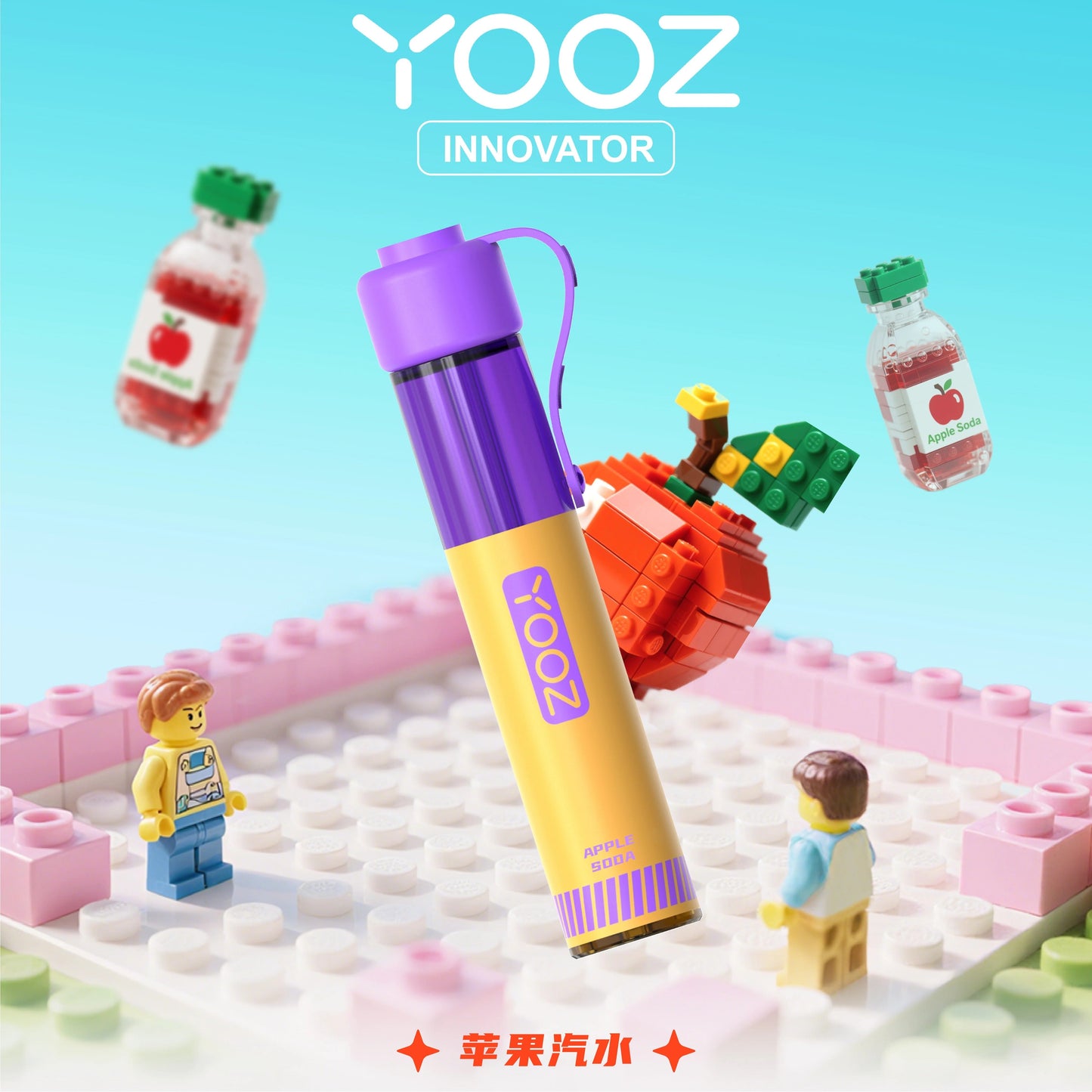 柚子积木YOOZ INNOVATOR电子烟食品级硅胶嘴帽冰爽型小烟 冰镇柠檬茶 图片8 - RELX.HK