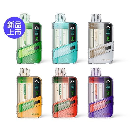 冰熊Zgar Supernova 20000口一次性电子烟-可视化烟 三重芒果冰 图片1 - RELX.HK